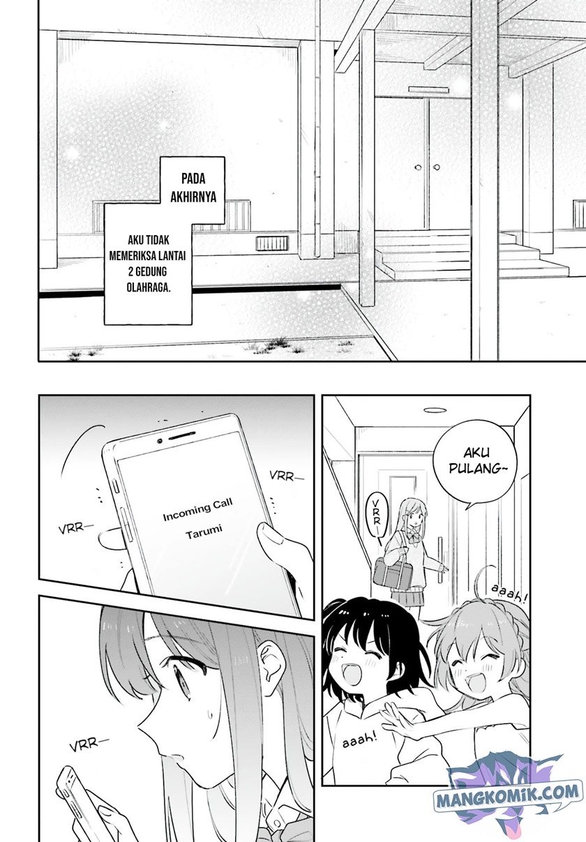 Adachi to Shimamura (YUZUHARA Moke) chapter 19