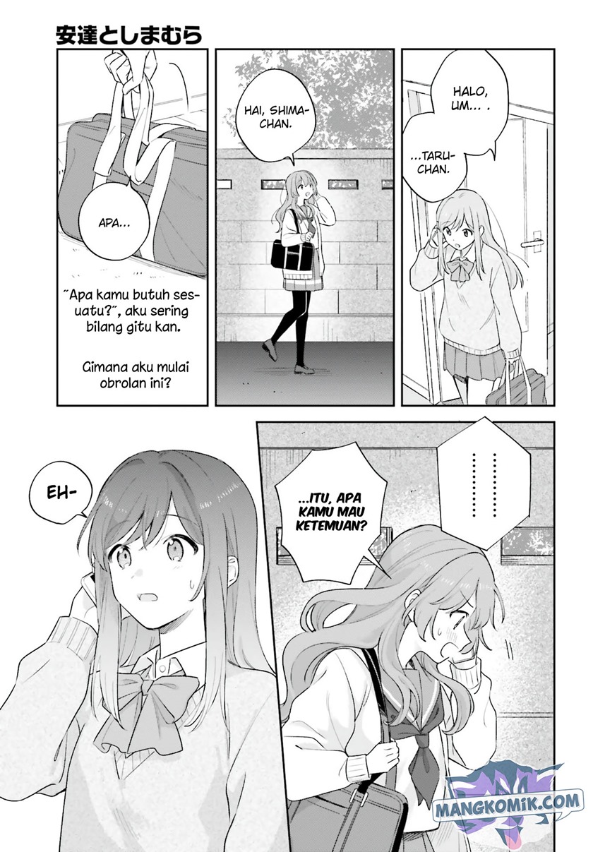 Adachi to Shimamura (YUZUHARA Moke) chapter 19