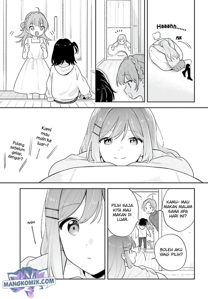 Adachi to Shimamura (YUZUHARA Moke) chapter 19