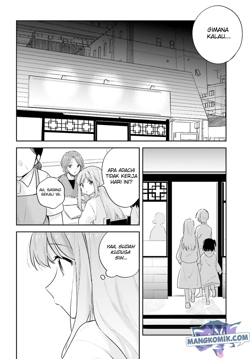 Adachi to Shimamura (YUZUHARA Moke) chapter 19