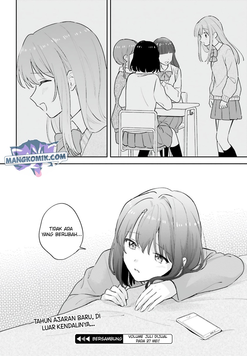 Adachi to Shimamura (YUZUHARA Moke) chapter 19