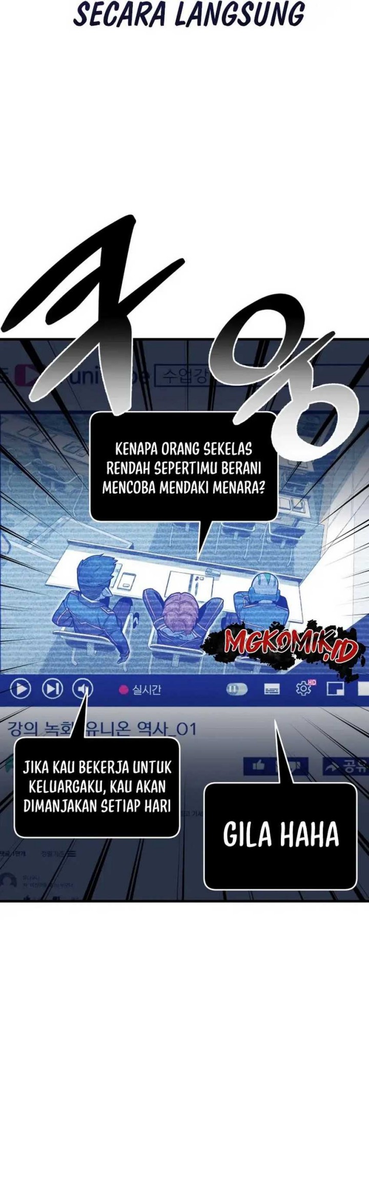Admission is a Waste of Time Chapter 10 Bahasa Indonesia