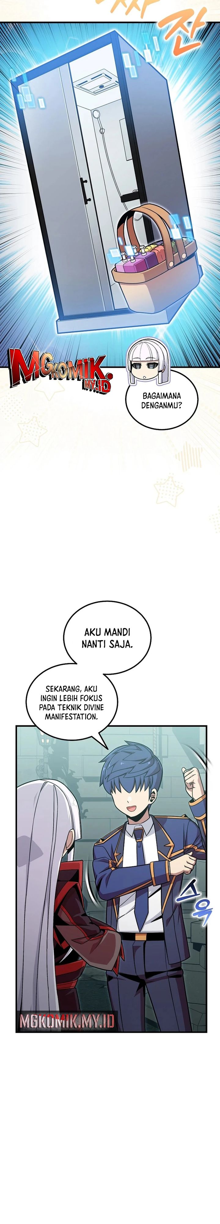 Admission is a Waste of Time chapter 45