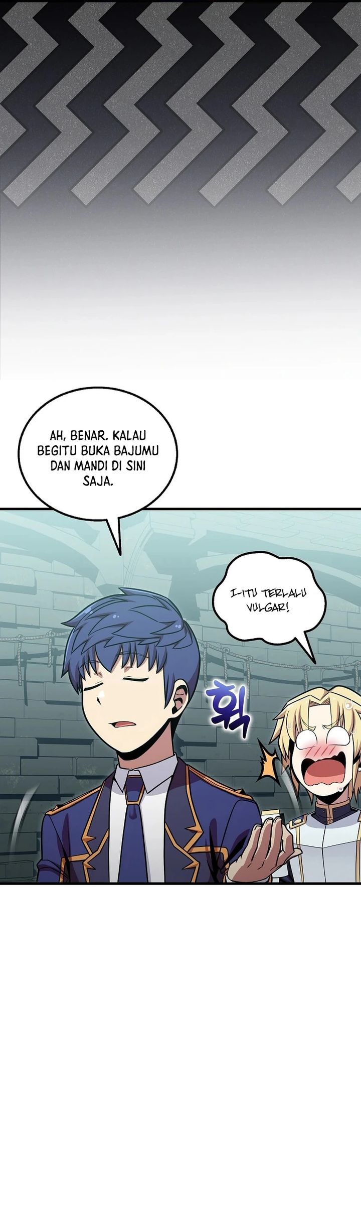 Admission is a Waste of Time chapter 45