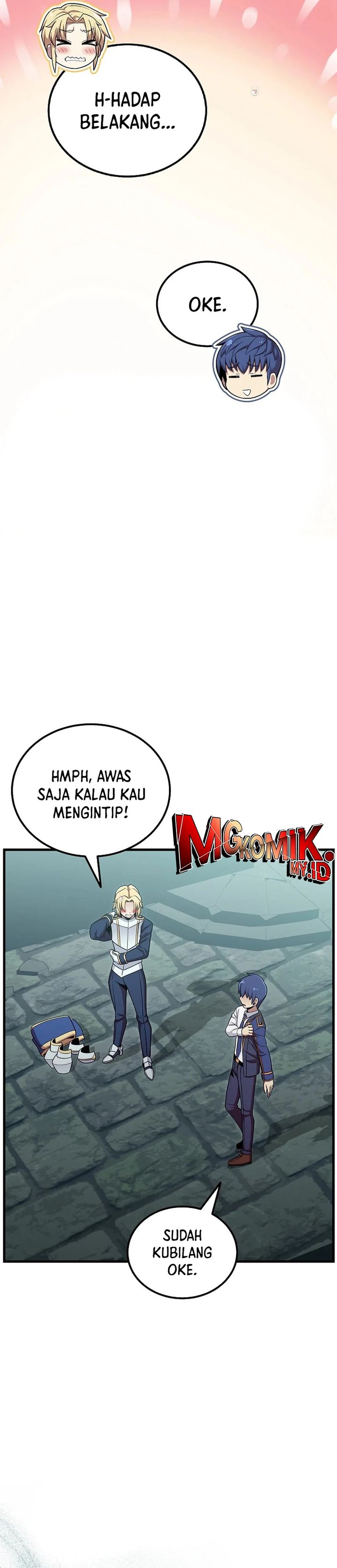 Admission is a Waste of Time chapter 45