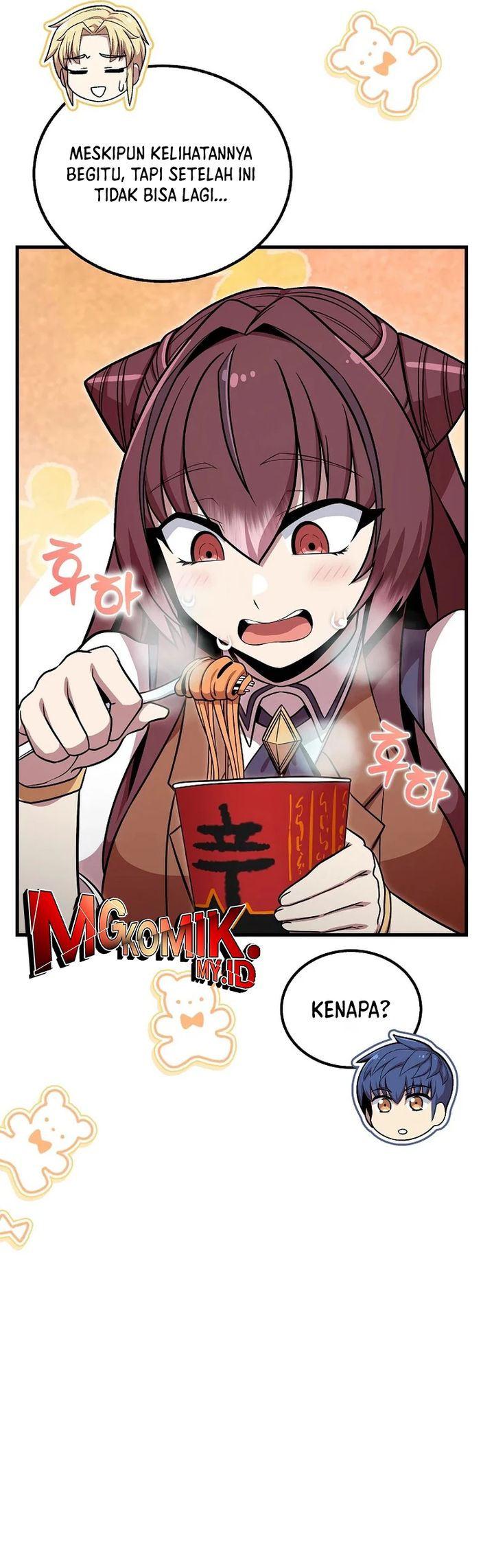 Admission is a Waste of Time chapter 45