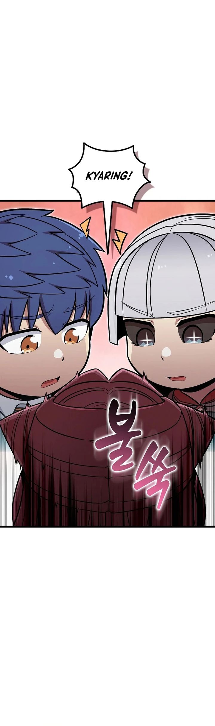 Admission is a Waste of Time chapter 45