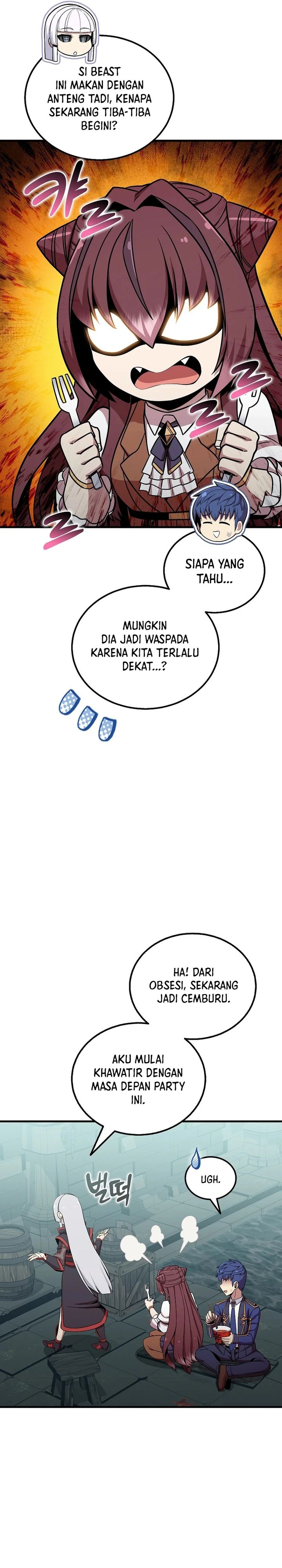 Admission is a Waste of Time chapter 45