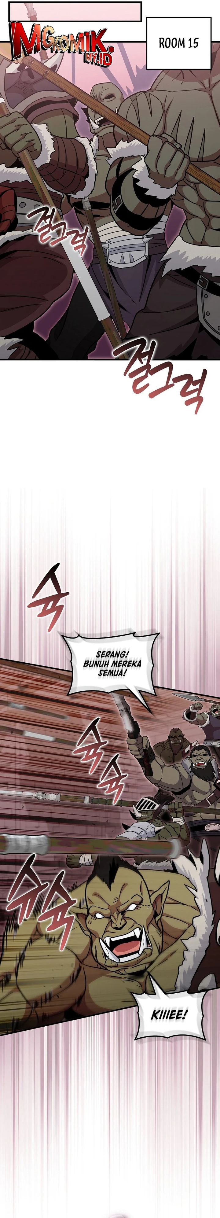 Admission is a Waste of Time chapter 45