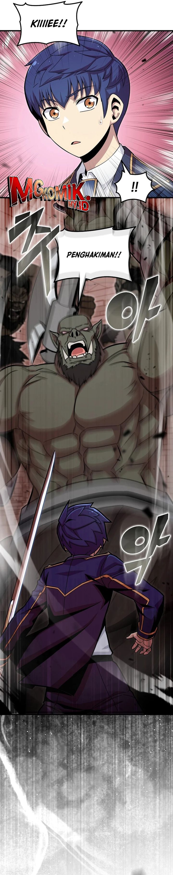 Admission is a Waste of Time chapter 45