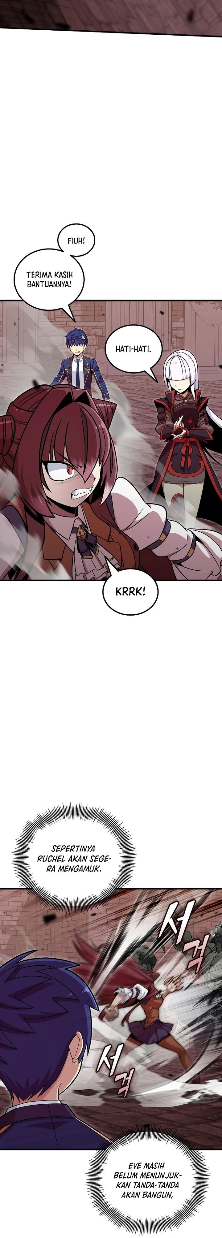 Admission is a Waste of Time chapter 45