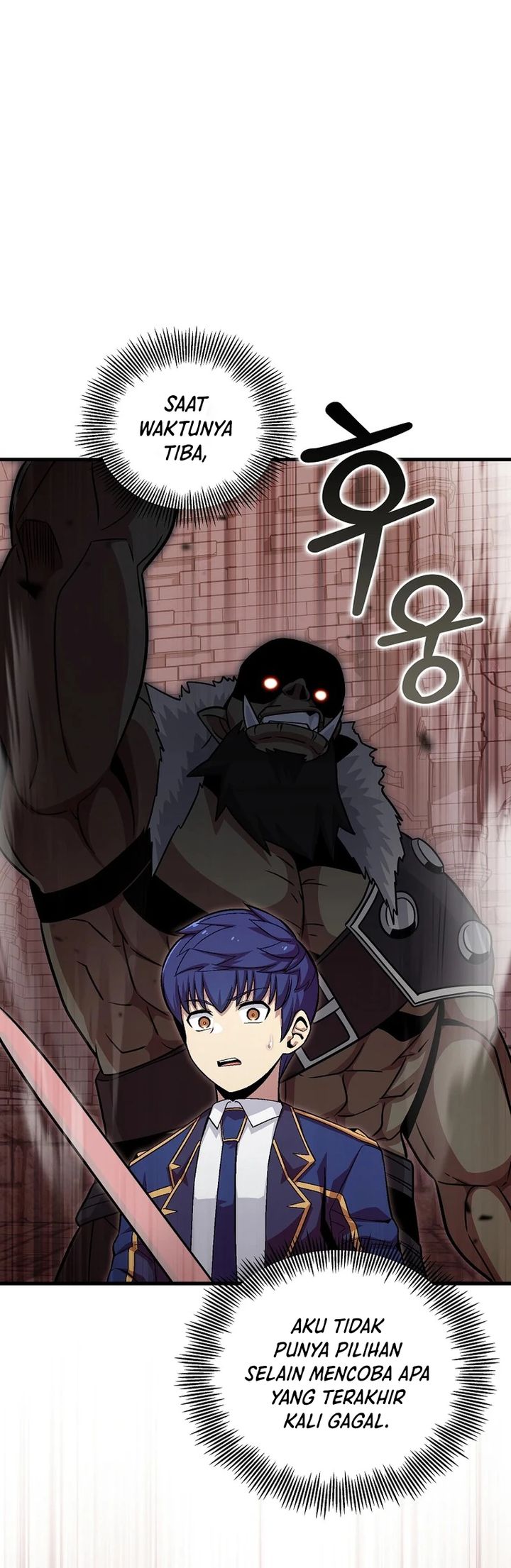 Admission is a Waste of Time chapter 45
