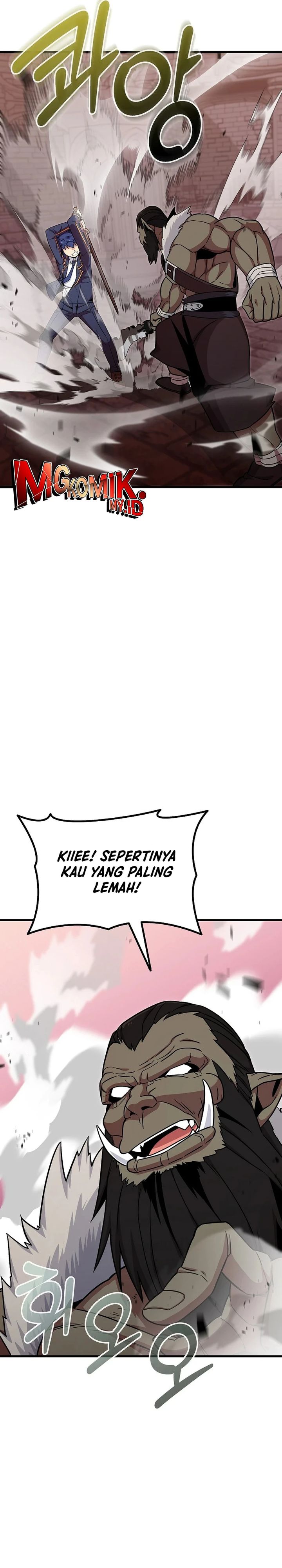 Admission is a Waste of Time chapter 45