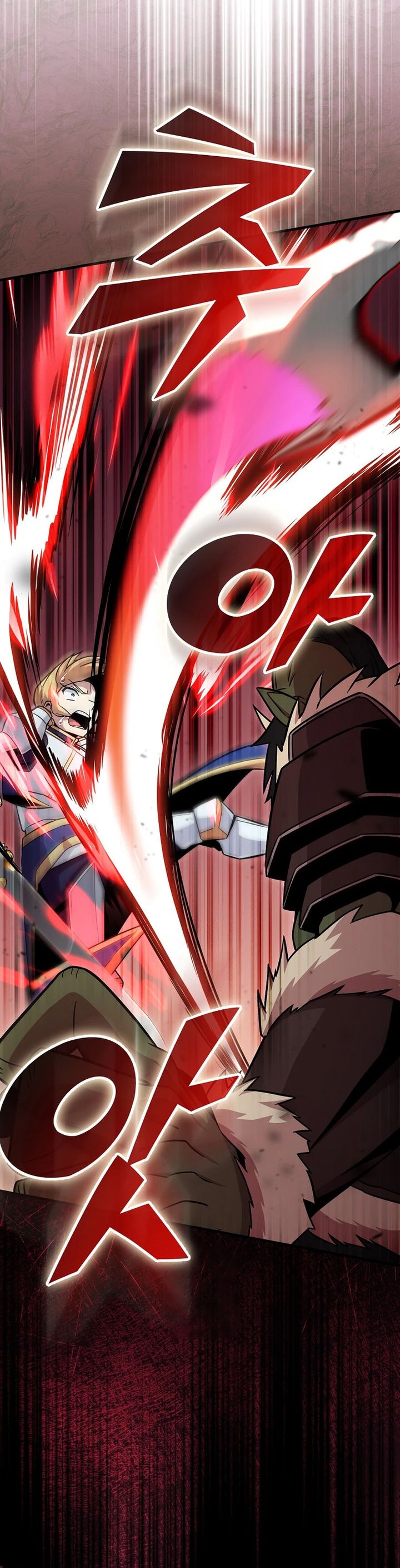 Admission is a Waste of Time chapter 47