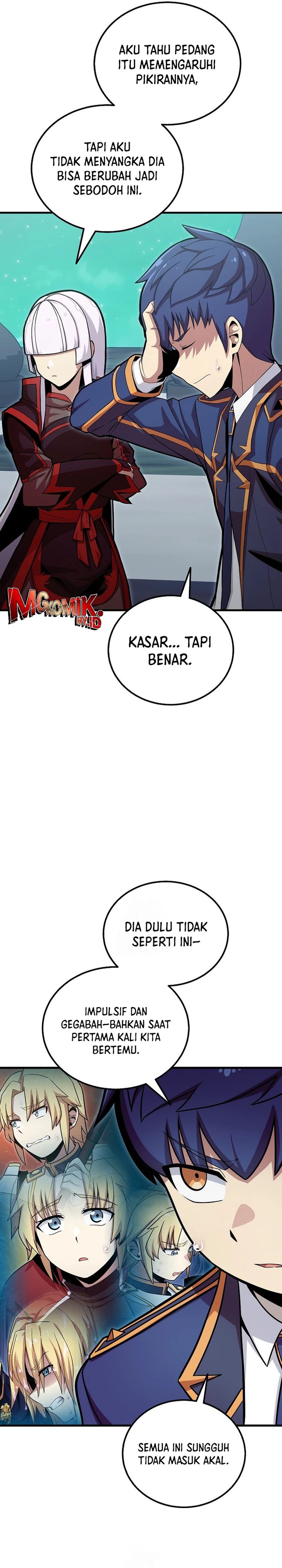 Admission is a Waste of Time chapter 47