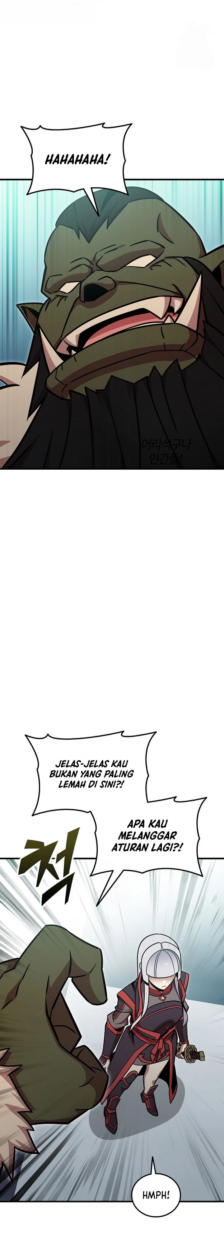 Admission is a Waste of Time chapter 47