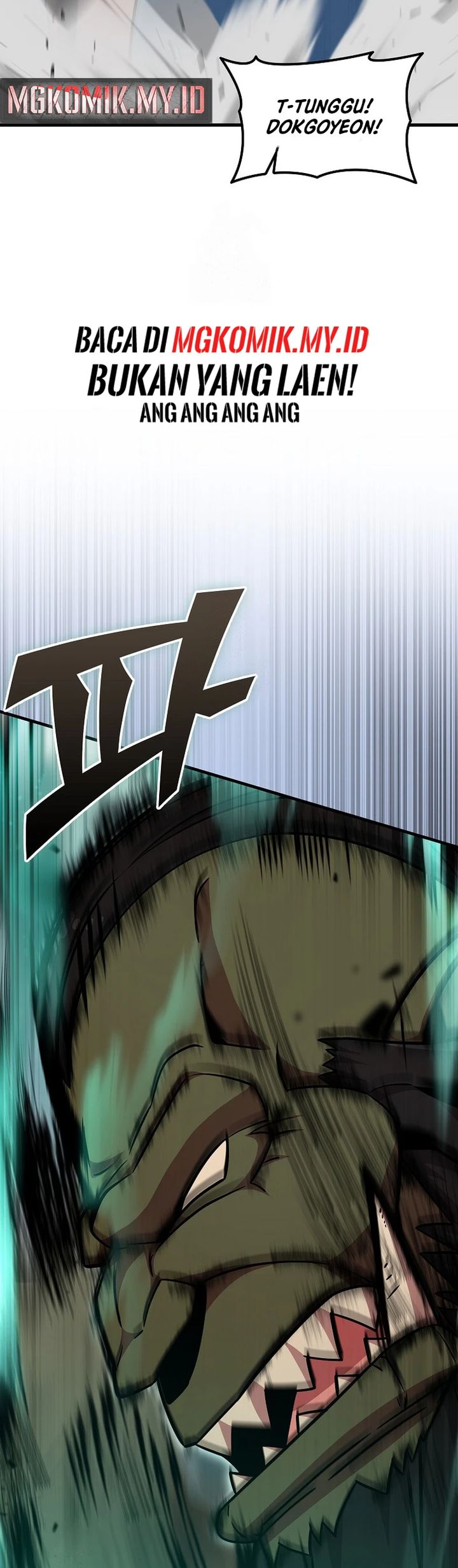 Admission is a Waste of Time chapter 47
