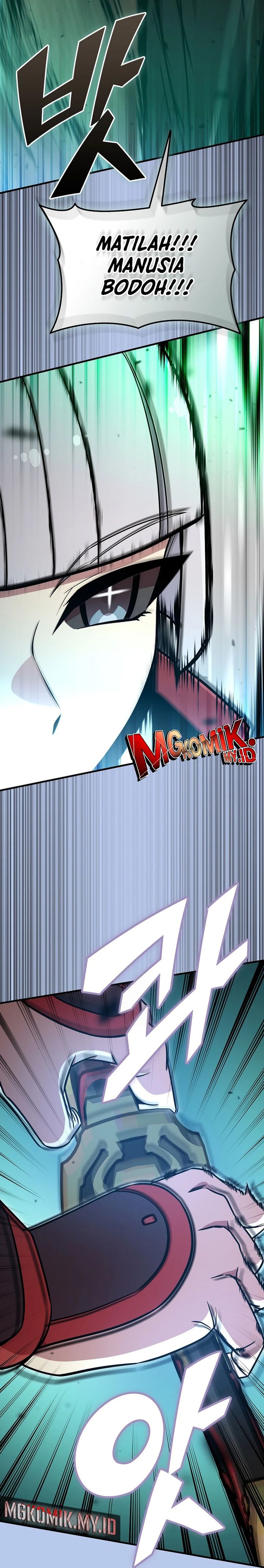 Admission is a Waste of Time chapter 47