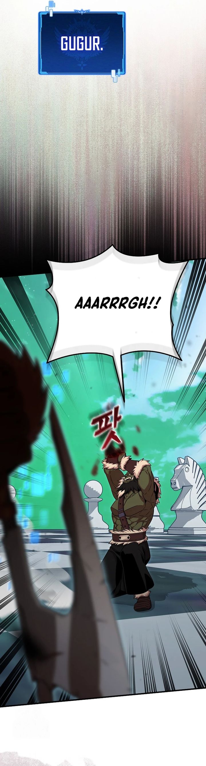 Admission is a Waste of Time chapter 47