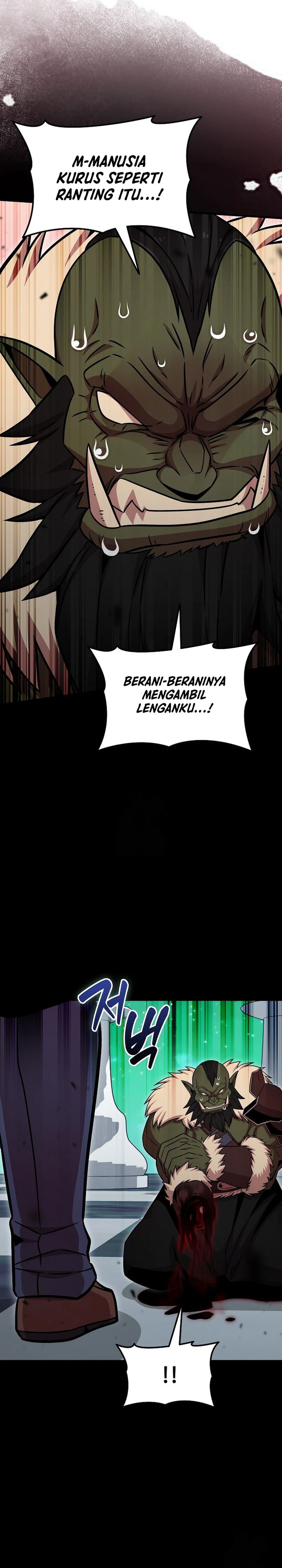 Admission is a Waste of Time chapter 47