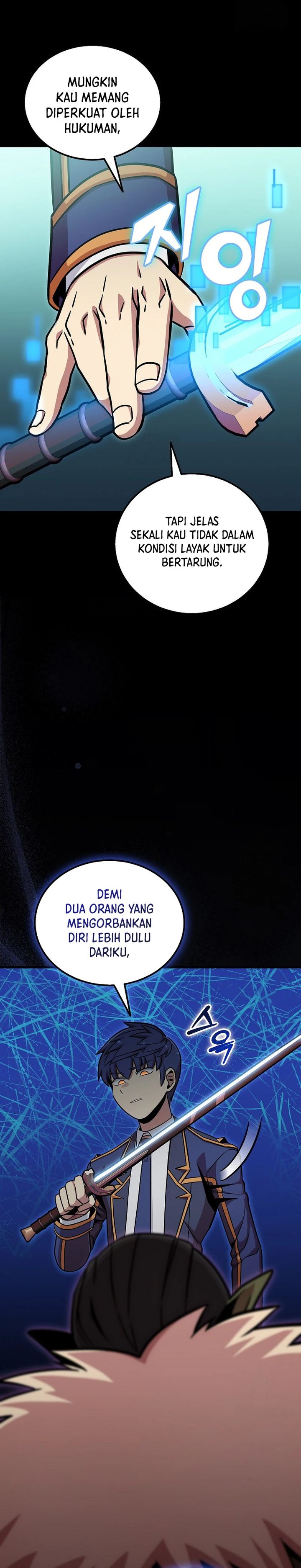 Admission is a Waste of Time chapter 47