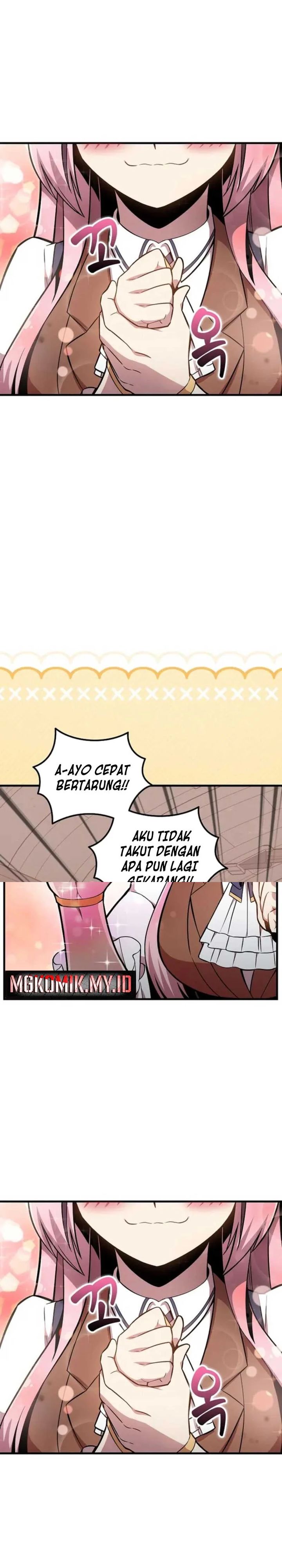 Admission is a Waste of Time chapter 51