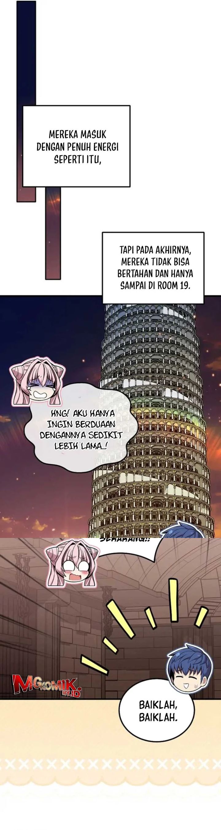 Admission is a Waste of Time chapter 51