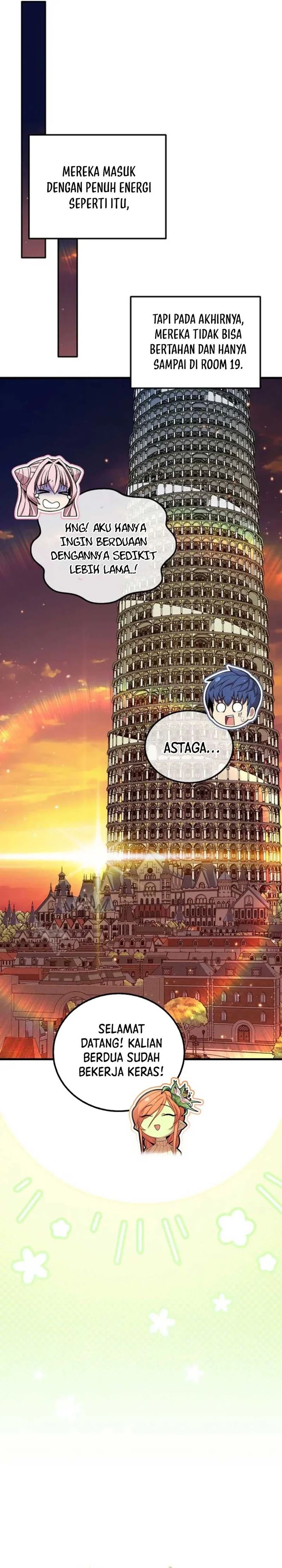 Admission is a Waste of Time chapter 51
