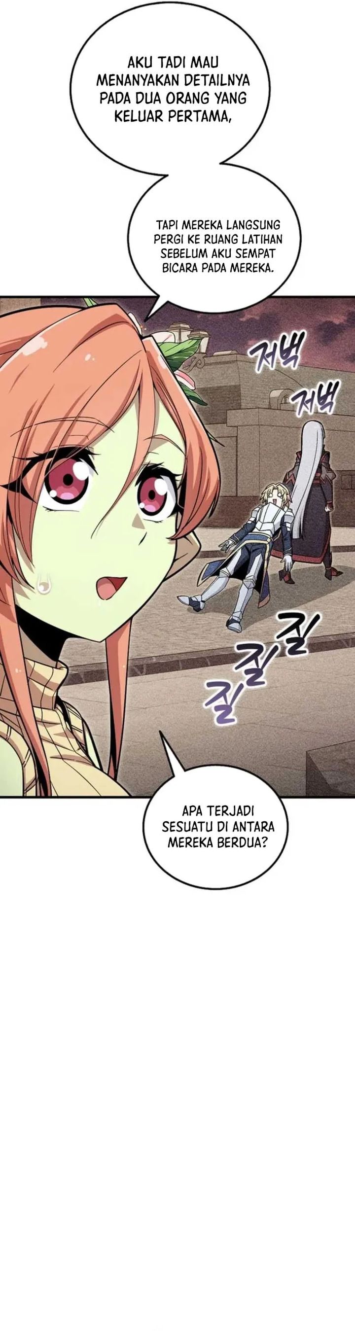 Admission is a Waste of Time chapter 51
