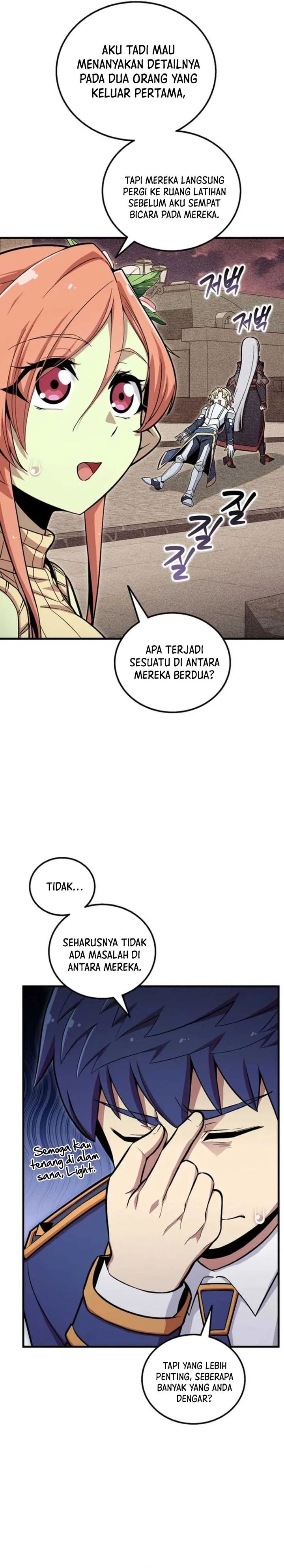 Admission is a Waste of Time chapter 51