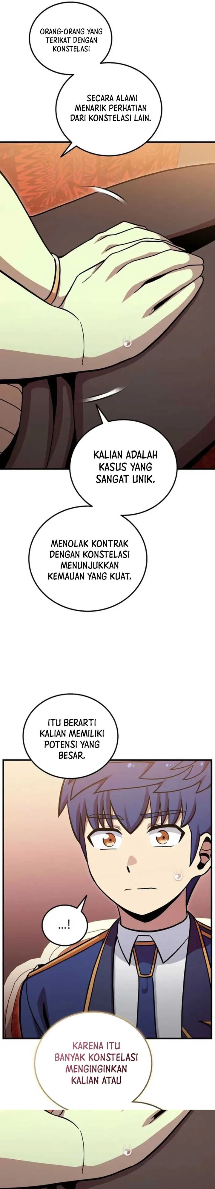 Admission is a Waste of Time chapter 51
