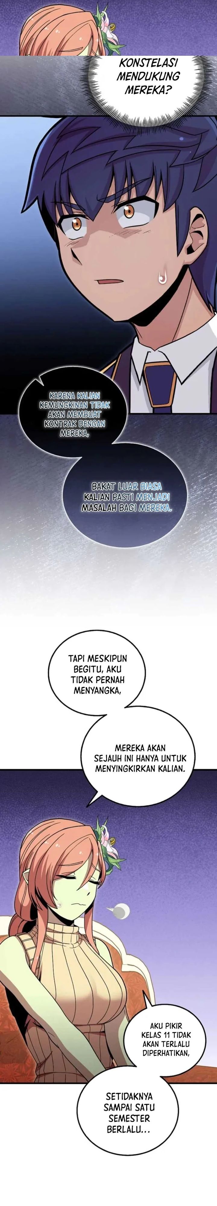 Admission is a Waste of Time chapter 51