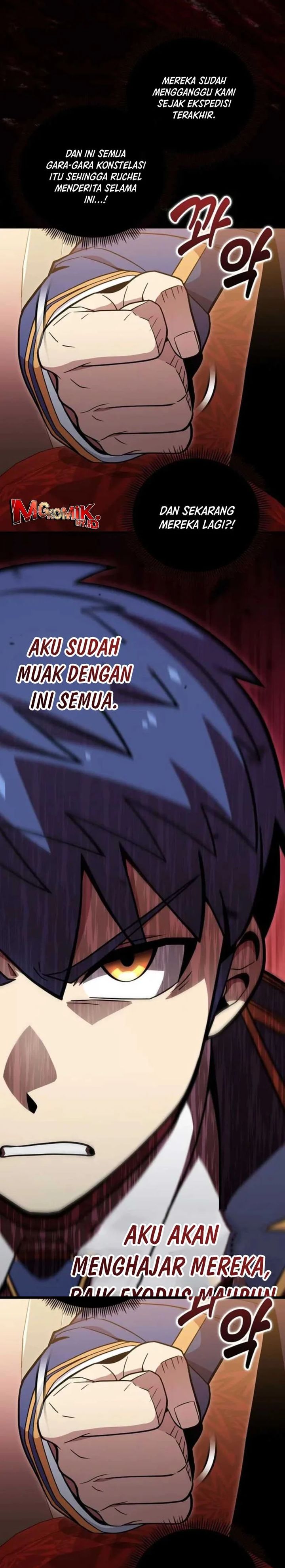 Admission is a Waste of Time chapter 51