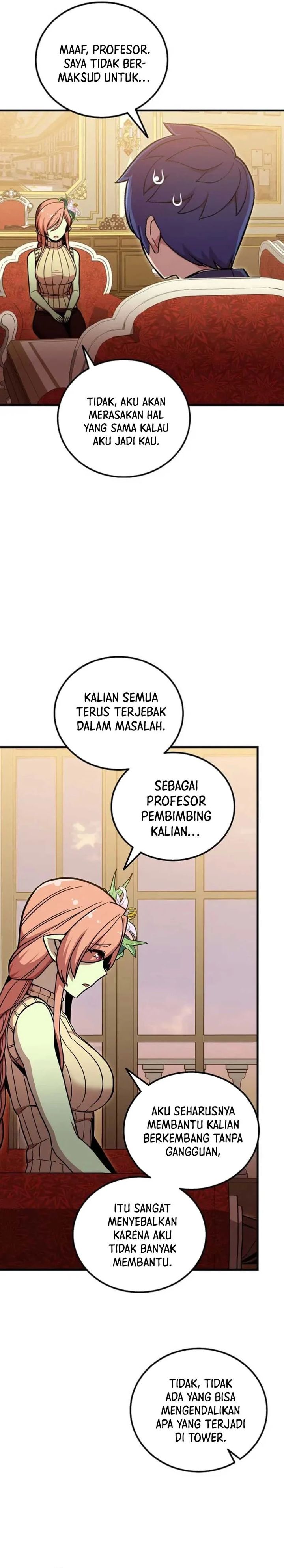 Admission is a Waste of Time chapter 51