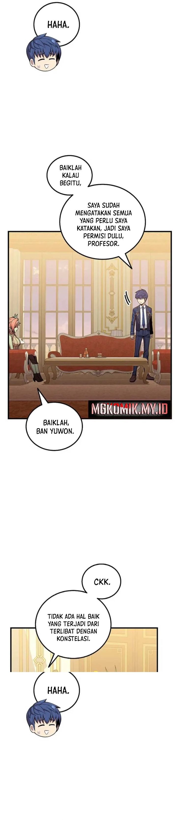 Admission is a Waste of Time chapter 51