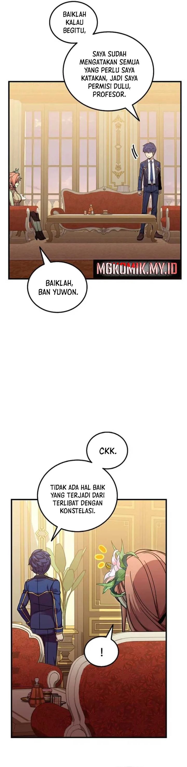 Admission is a Waste of Time chapter 51