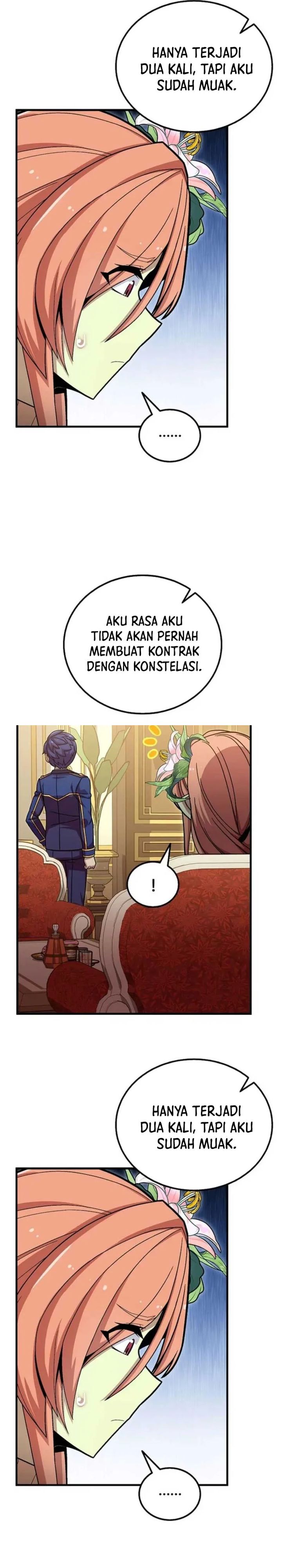 Admission is a Waste of Time chapter 51