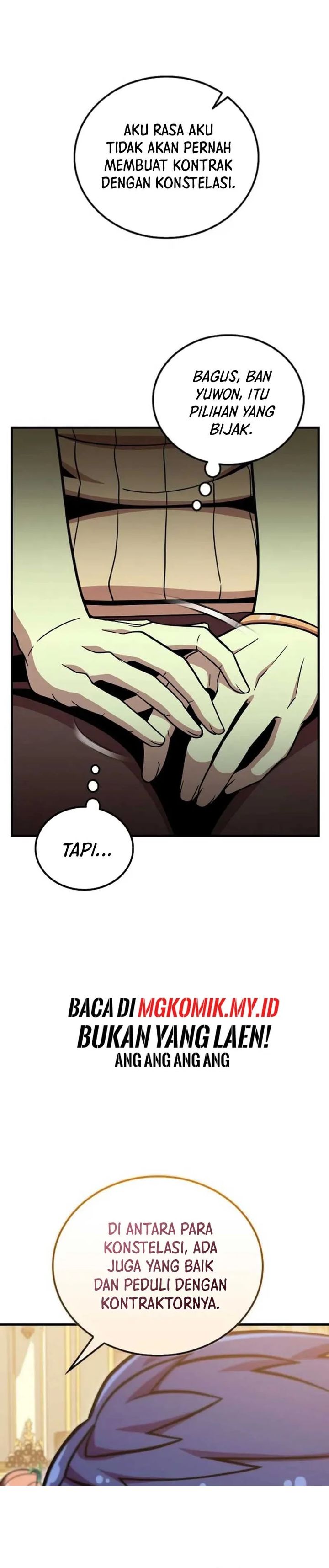 Admission is a Waste of Time chapter 51