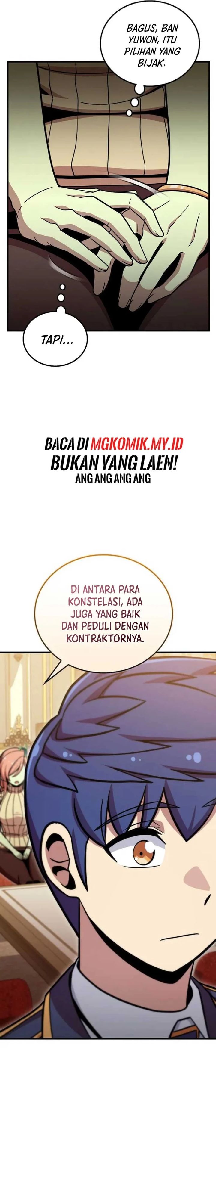 Admission is a Waste of Time chapter 51