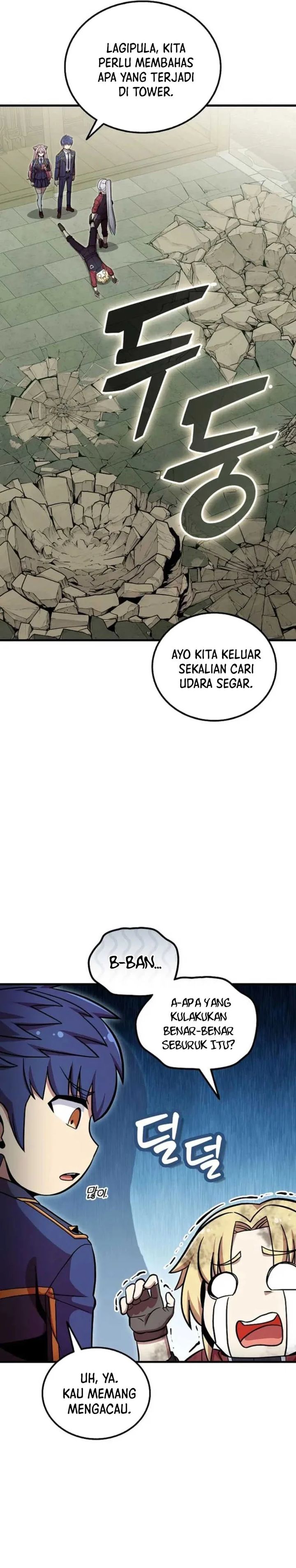Admission is a Waste of Time chapter 51