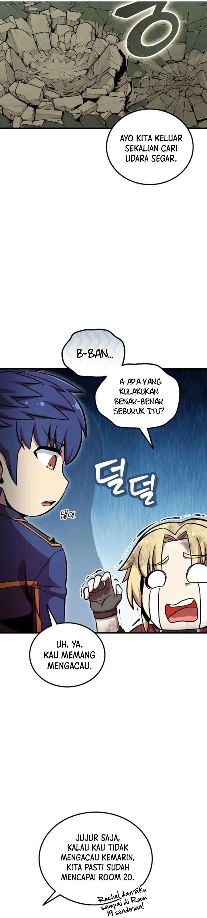 Admission is a Waste of Time chapter 51
