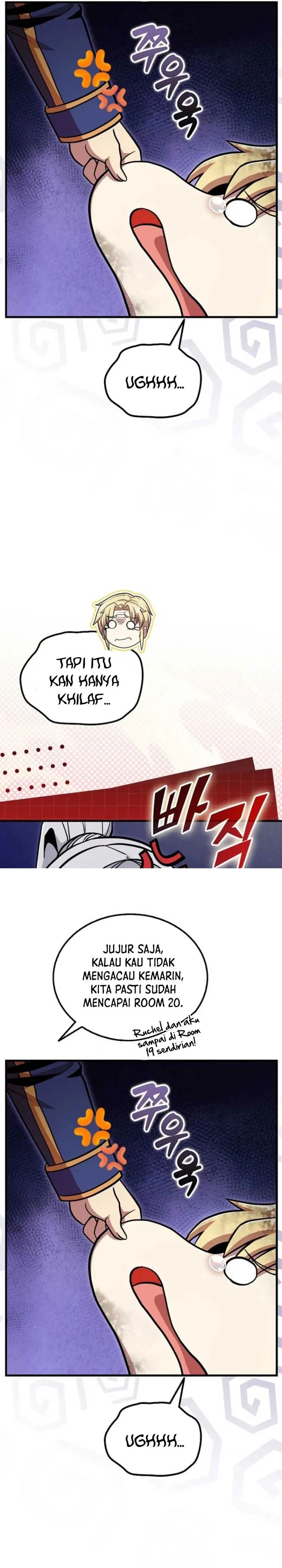 Admission is a Waste of Time chapter 51