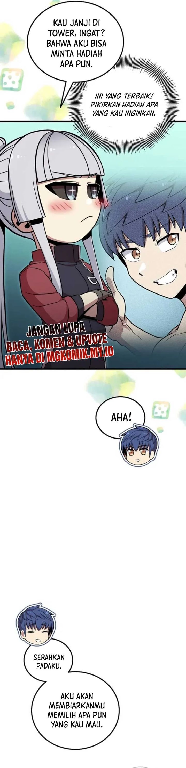 Admission is a Waste of Time chapter 51