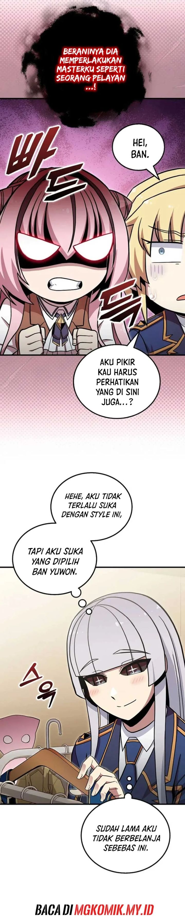 Admission is a Waste of Time chapter 51