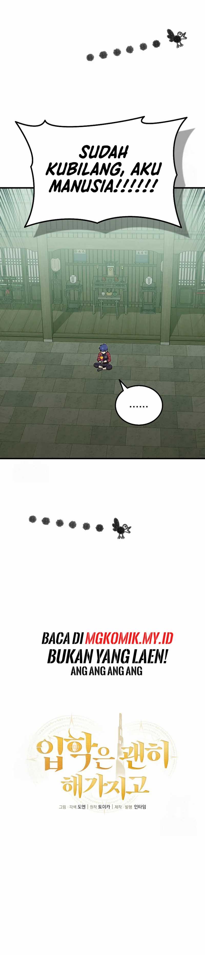 Admission is a Waste of Time Chapter 53 Bahasa Indonesia