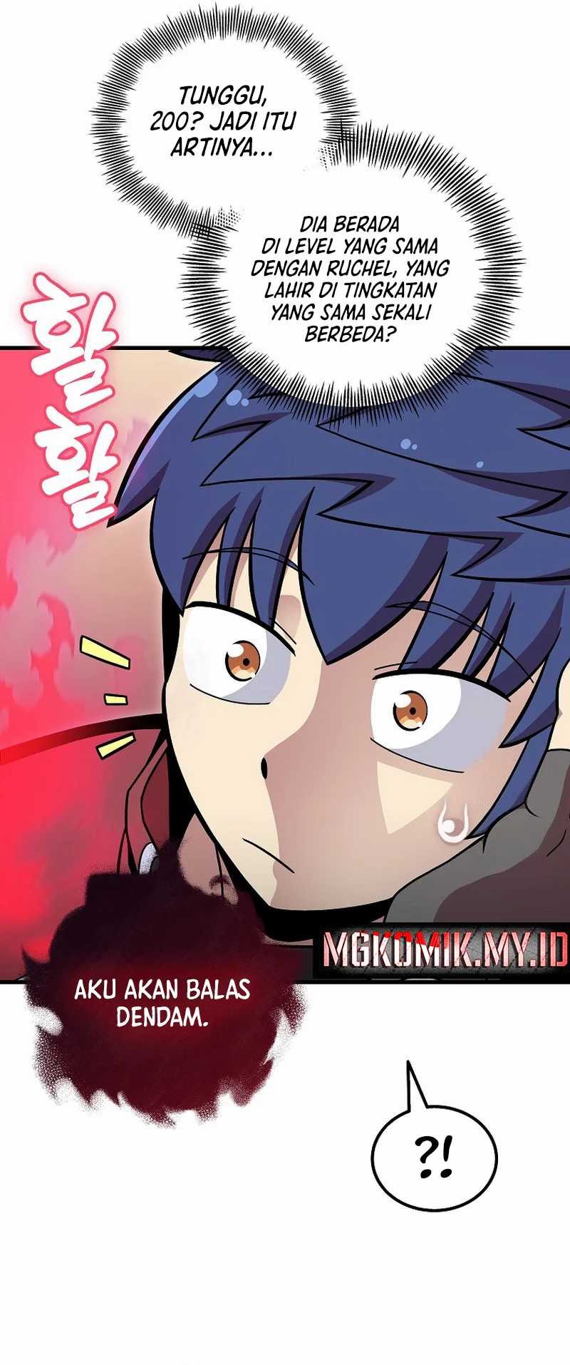 Admission is a Waste of Time Chapter 53 Bahasa Indonesia