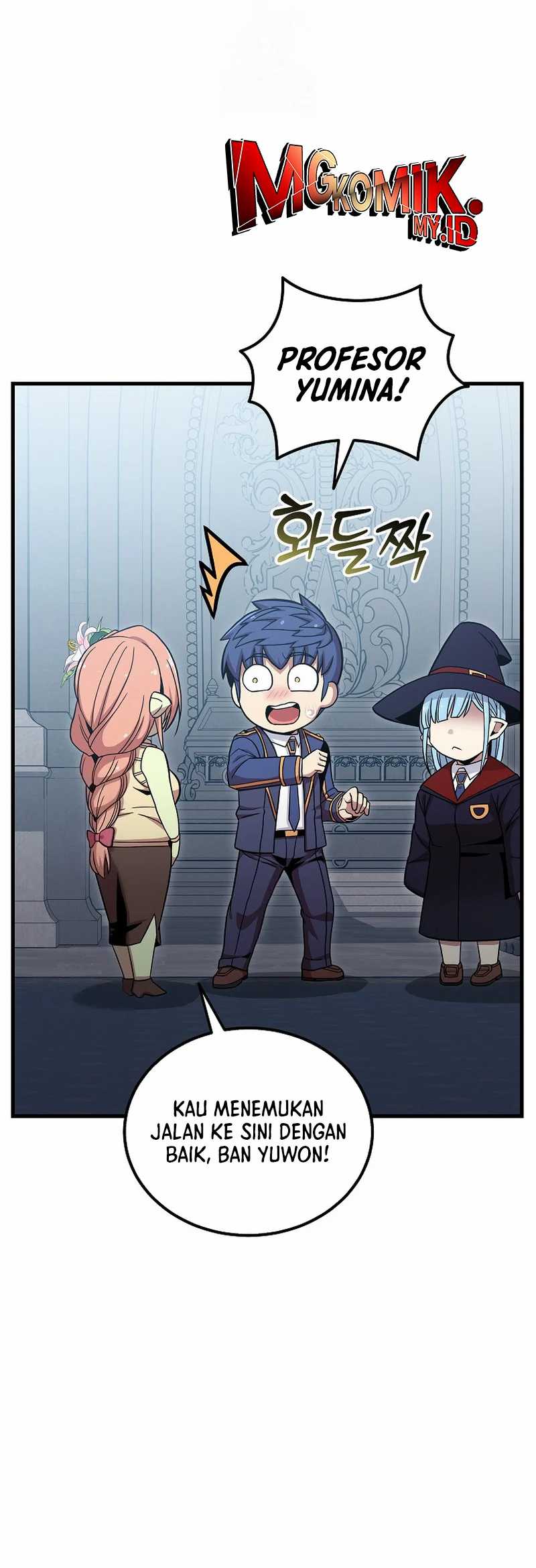 Admission is a Waste of Time Chapter 53 Bahasa Indonesia