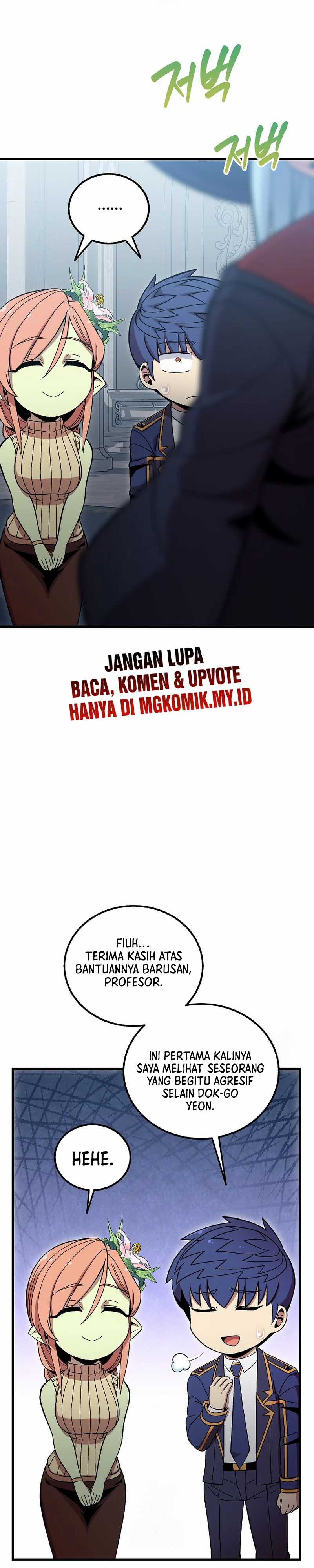 Admission is a Waste of Time Chapter 53 Bahasa Indonesia