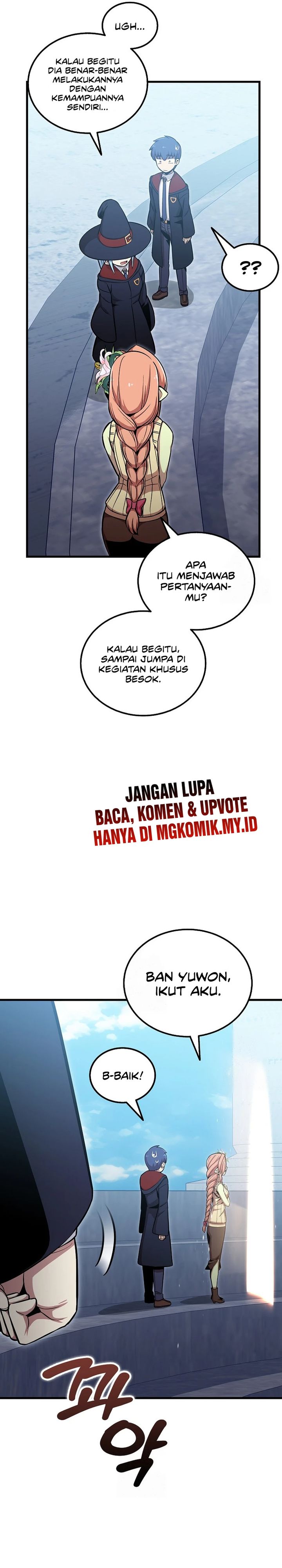 Admission is a Waste of Time chapter 55