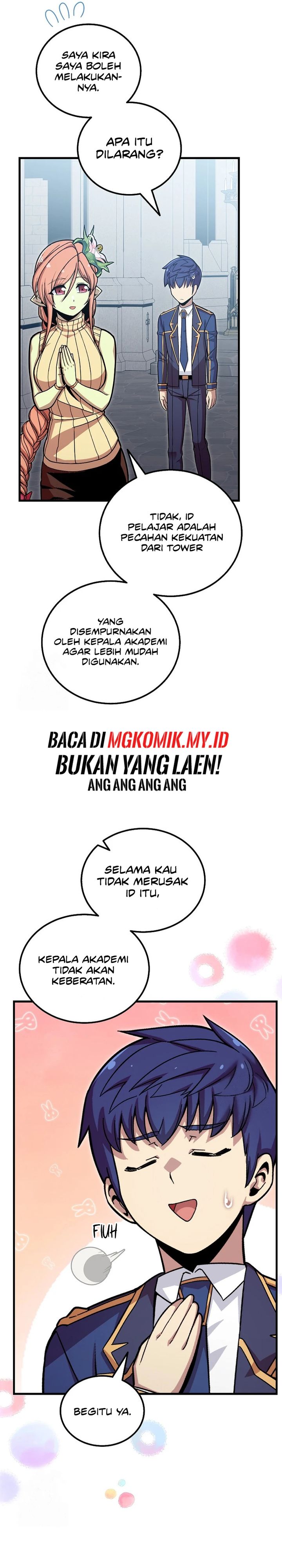 Admission is a Waste of Time chapter 55